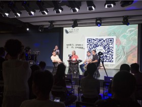 旅美三家现代彩墨艺术论坛在京举办