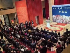 心源·藏域——王万成从艺40年中国画作品展”在中国美术馆开幕