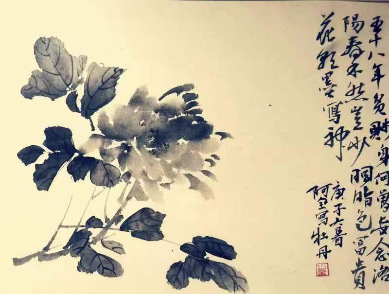 古来画师非俗士，妙想实与诗同出——评文人画家杜小荃