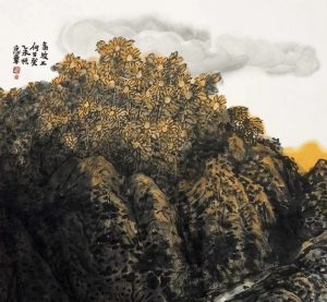 卫德章 || 中国艺术研究院文学艺术创作研究院2019写意山水画主题创作研修班