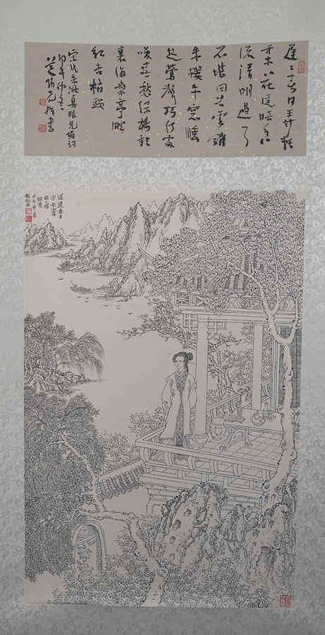 山远始为容——王树枫从艺60周年回顾展