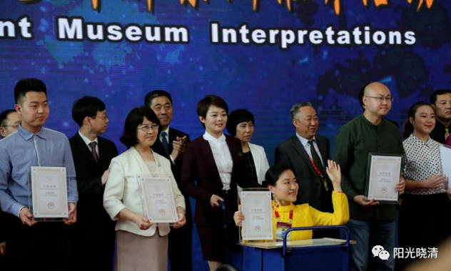 刘晓清：我和博物馆的故事