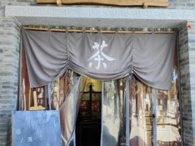 连·莲”–宋洋佛像水墨系列画作在香积寺·清心和雅展出