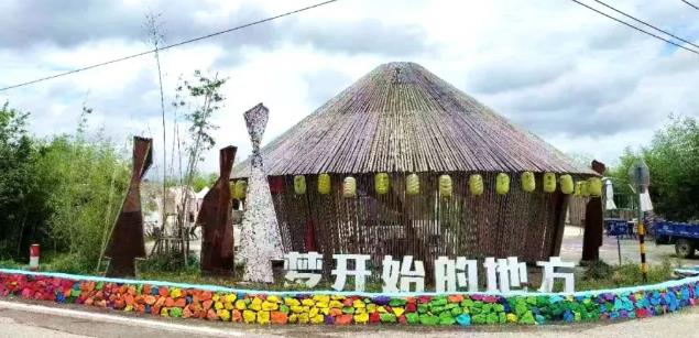 “烟社向阳·丹心共筑”——烟台现代画院初家汤村“美育艺术村”壁画街区项目墙绘工作开始启动