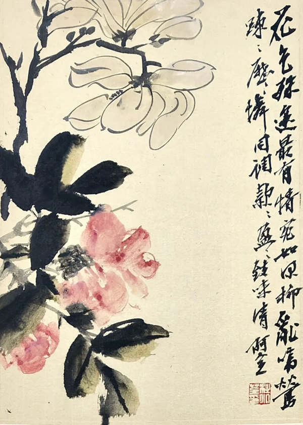 守文脉以立心   融金石而铸魂——杜小荃传统文人画艺术的当代价值