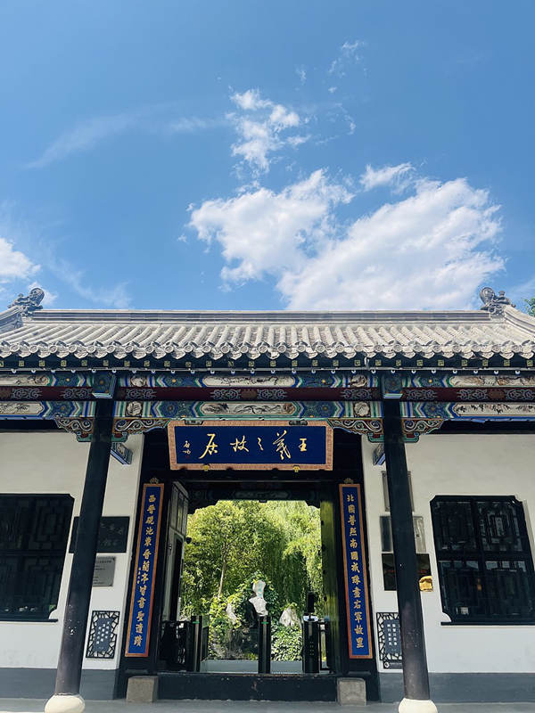 畅叙幽情三月三