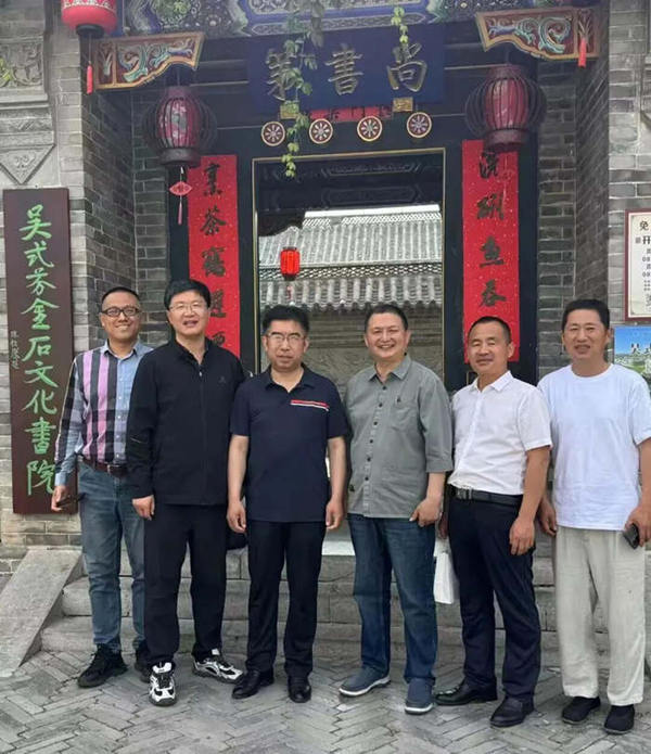 携手探寻金石文脉 烟滨共研学界双星——烟台市评协组团赴无棣开展王懿荣、吴式芬专项学术考察