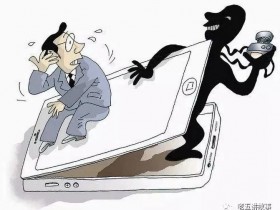 请注意!你的日常已被手机窃取!