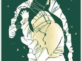 救扶天使